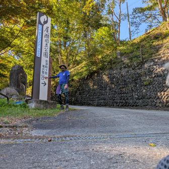 ありがとう会津駒ヶ岳
あ～自撮りしてる〜ってドライバーさんから見られた〜