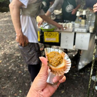 市ケ原
ギックリーズ　キーマカレー🍛
美味しかったー♡
暖かいお味噌汁
ゆず酒
シカ肉🍖