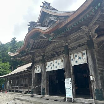 大神山神社奥宮⛩️
こんな山奥に、これだけの建造物が急に現れるので、圧巻です😳