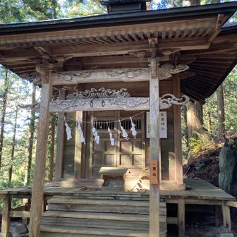 医薬神社