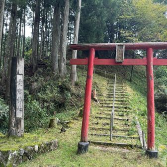 左手に愛宕神社⛩️が見えました👀