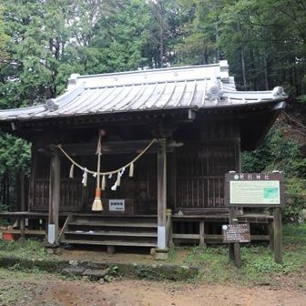 晃石山神社⛩️