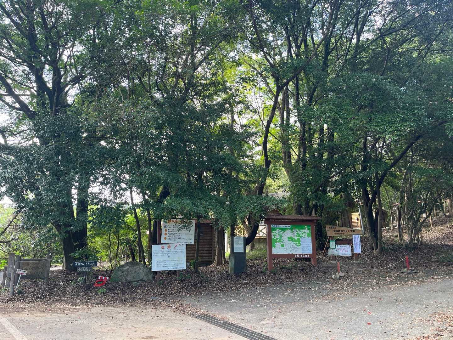 キャンプ場におりてきた
無料なんだって。おとなり佐賀県はふとっぱらだね