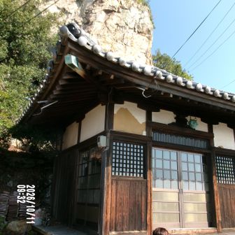 観音堂