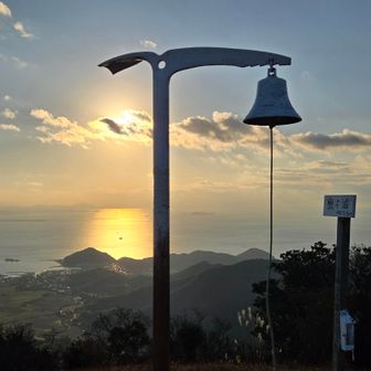 ちょっと待てよ～こんなに眺望いいなんて🤩下調べしときゃ良かった…
最高です～🌇