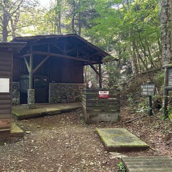 5合目山小屋到着
