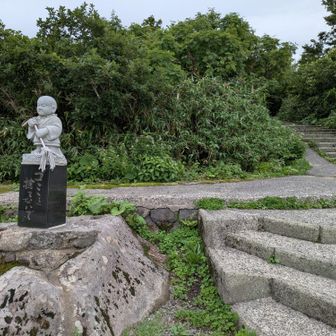 🙏
無事下山
ありがとうございます🙇‍♀️