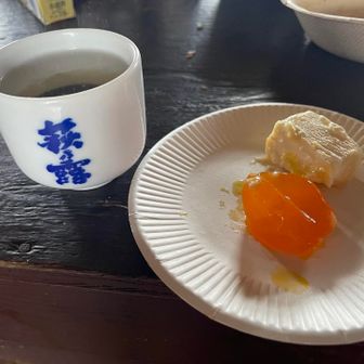 ヤッスン持参の卵黄とクリチーの西京味噌漬け
日本酒に合う～～