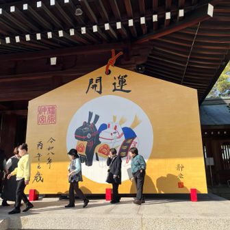 撮影で順番待ち