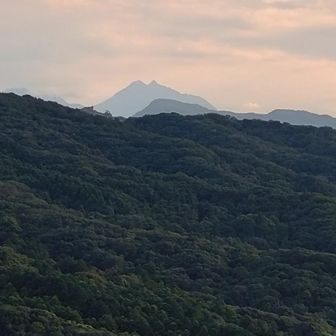 由布岳　見っけ