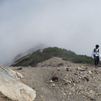 水尽きて来たのでガスでちょうど涼しい