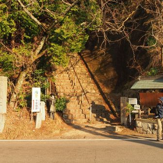 下りてきました