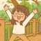 mayu