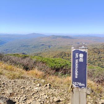 鳥海山、秋駒、乳頭、岩手山、焼山、森吉山を見ながらランチ🍜