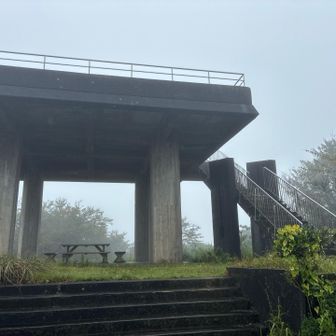 展望園地到着。真っ白け、ピストンなので、帰りに期待します。