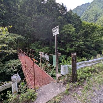 少し下って光岳への登山口
