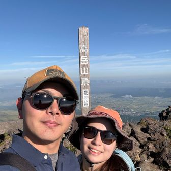 8:13 登頂