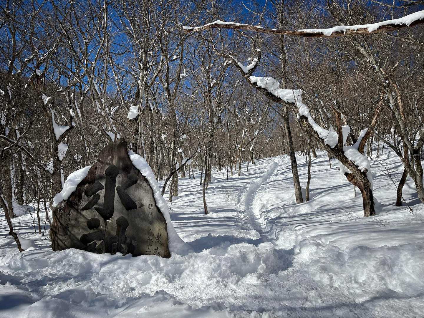 水神コース。何も付けずツボ足で