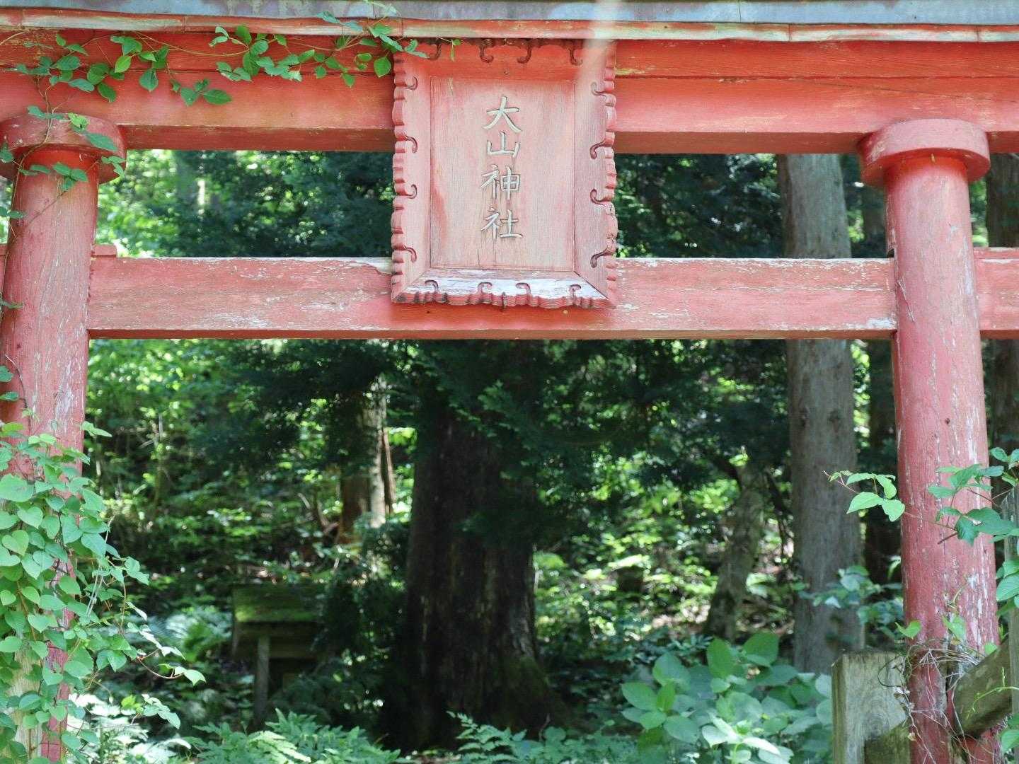 無事に降りれたことに感謝🙏😊