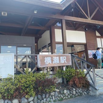 なんとか無事ゴール！
いろいろ想定外だったけど、こういうのも含めて楽しい山行⛰️

また行きたくなっちゃう〜😍