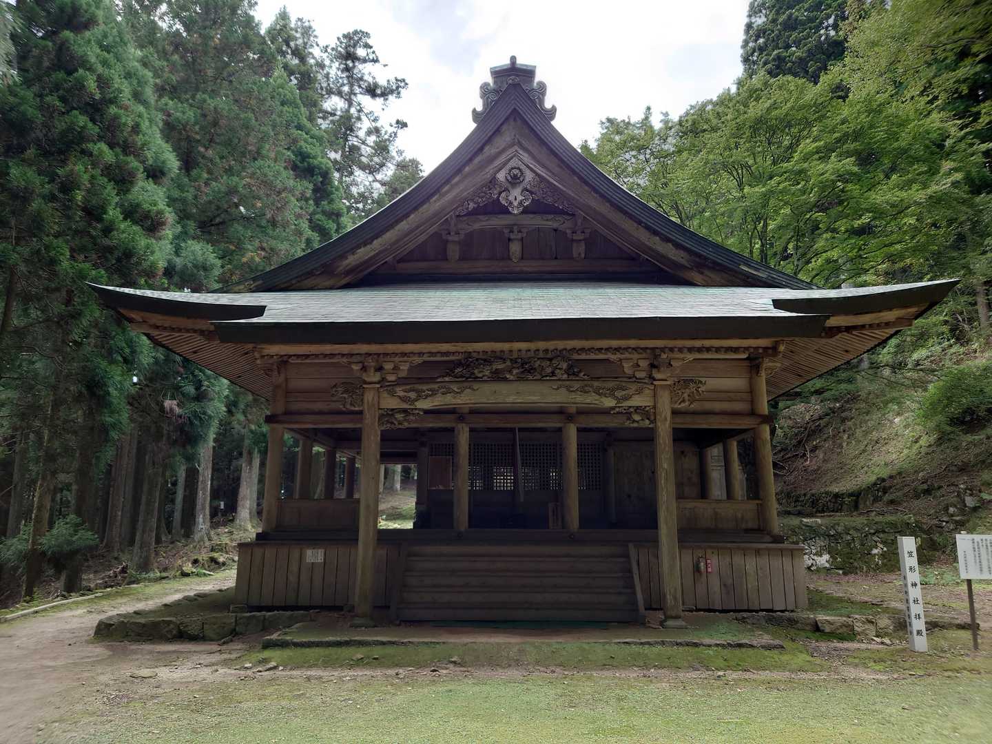 笠形神社コース鳥居登山口-笠の丸-笠形山 往復コースの写真