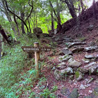 豊前坊まであと2.1km