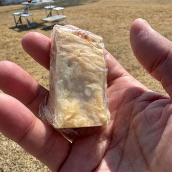 しんさんのパイ🤤
めっちゃうめぇ〜