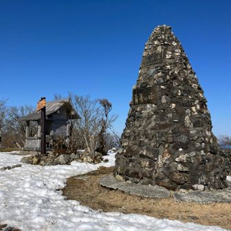 綿向山山頂(1110m)