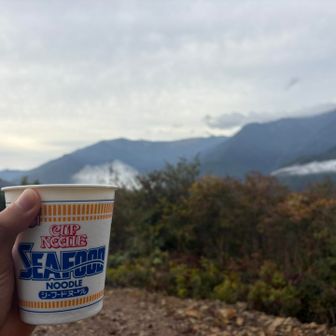 だいぶ涼しくなりカップラーメンが美味しい季節になりました🙌