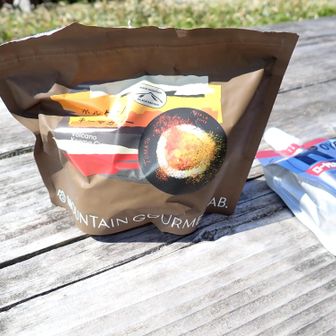 賞味期限が今月の山飯
これを食べるために五葉山まで来たと言っても過言じゃない