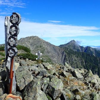 農鳥岳、着。