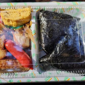 弁当ありがたすぎる