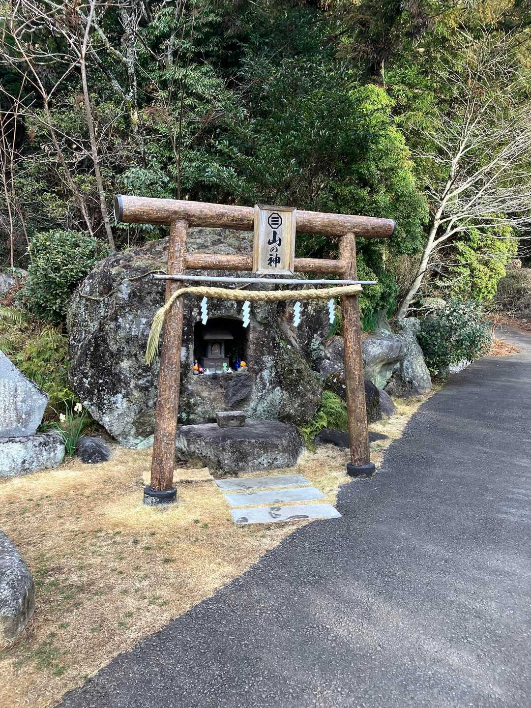 幕山登山口-幕山 周回コースの写真