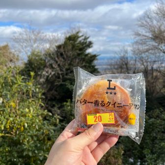 ちょっと先に行ったところで
エネルギー補給
お得なものってすぐ手にとってしまう人です😅