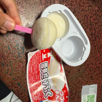 朝から昨日食べなかった
雪見だいふくを食べちゃう🤭
これから動くからいいでしょ