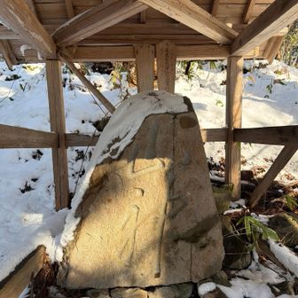 山神様です
今年のシメには丁度良い👏