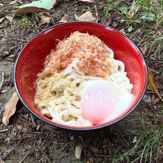 お昼は温玉うどん冷
今日はあったかいお昼でよかったな