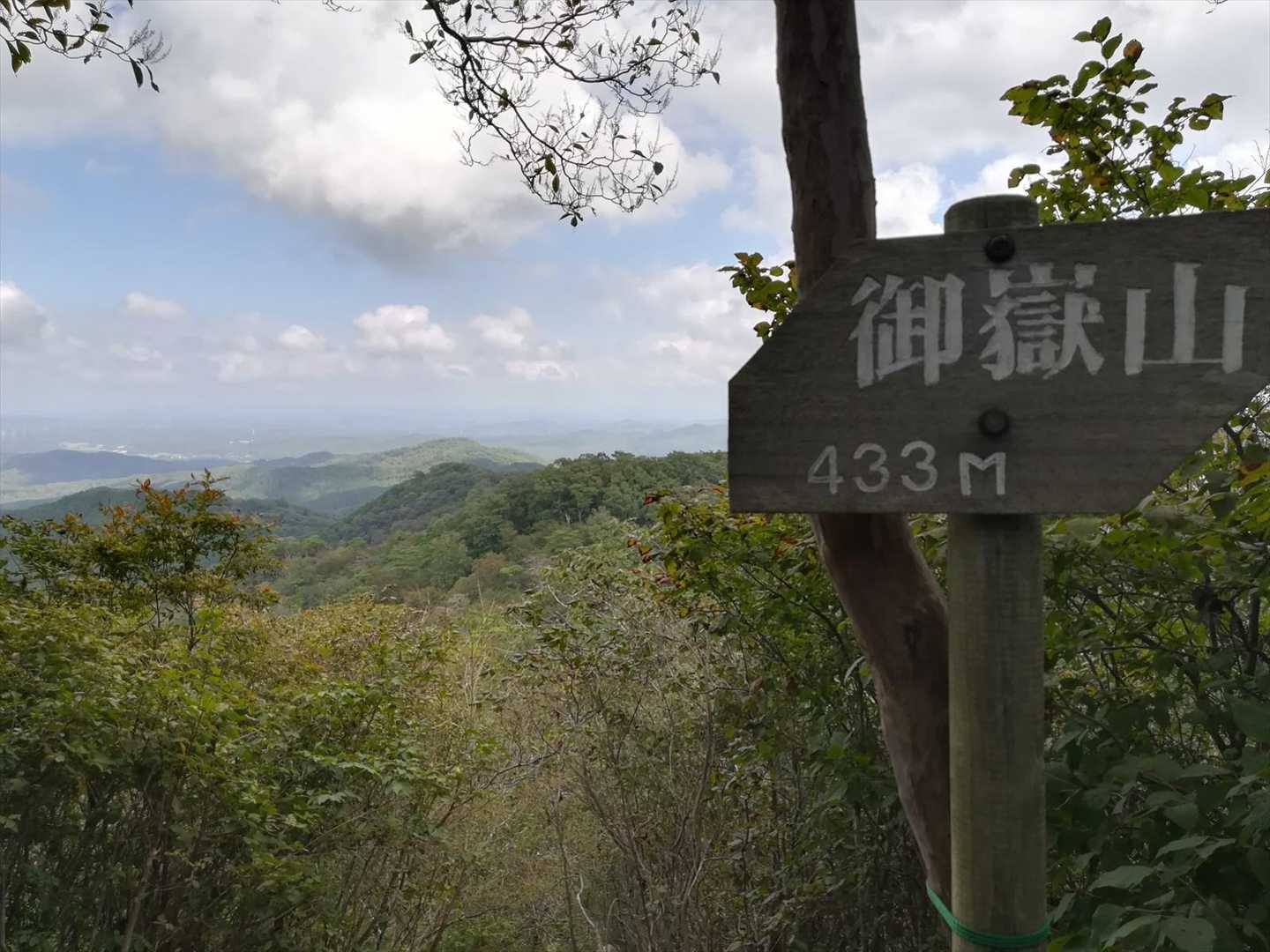 御嶽山頂