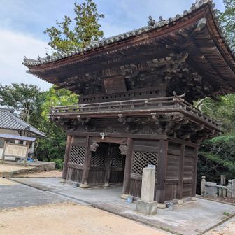 四天王門！