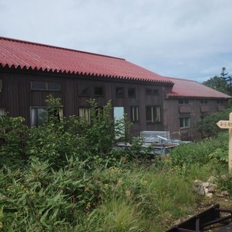 冷池山荘