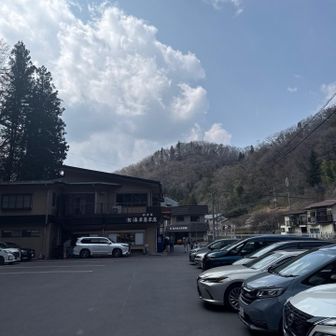 下山すると観光地