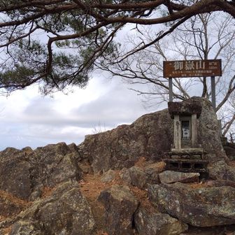 御嶽山　木曽御嶽山と関係があるようです　山岳信仰　修験道？