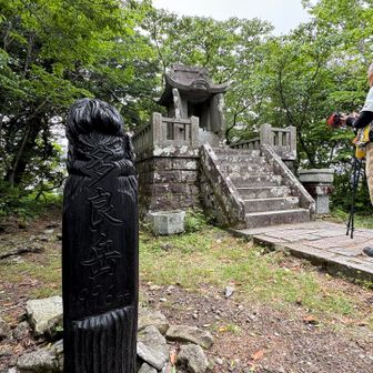 多良岳（佐賀・983m）| 登山ルート・天気 | YAMAP / ヤマップ