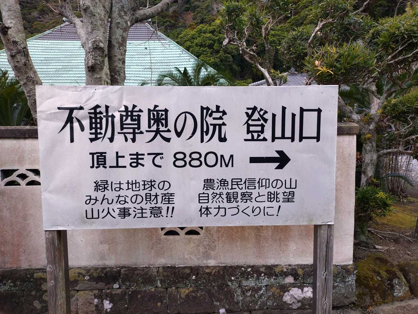 体力づくりに！が良いね😊