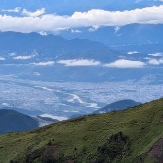 街も見えた。