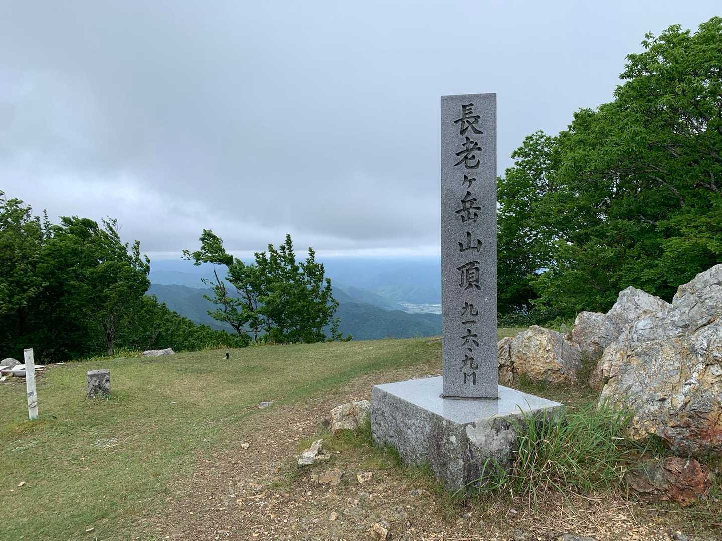 長老ヶ岳 往復コースの写真