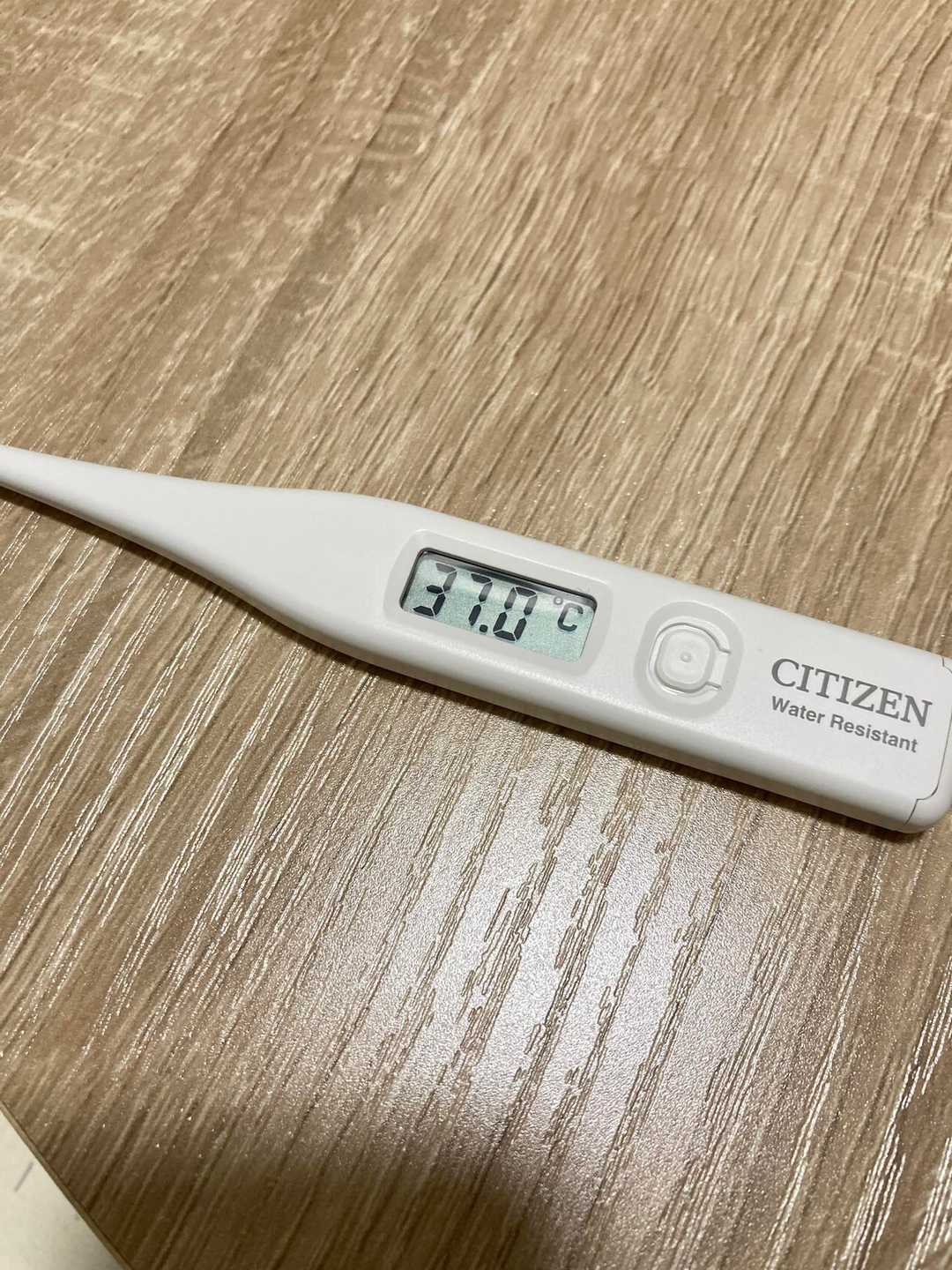 7年ぶりに風邪ひいた。 熱は下がったけど... / @i@iさんのモーメント 