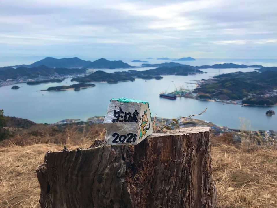 眺望抜群です👍