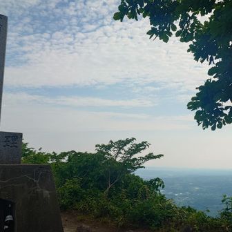 頂上ついた！