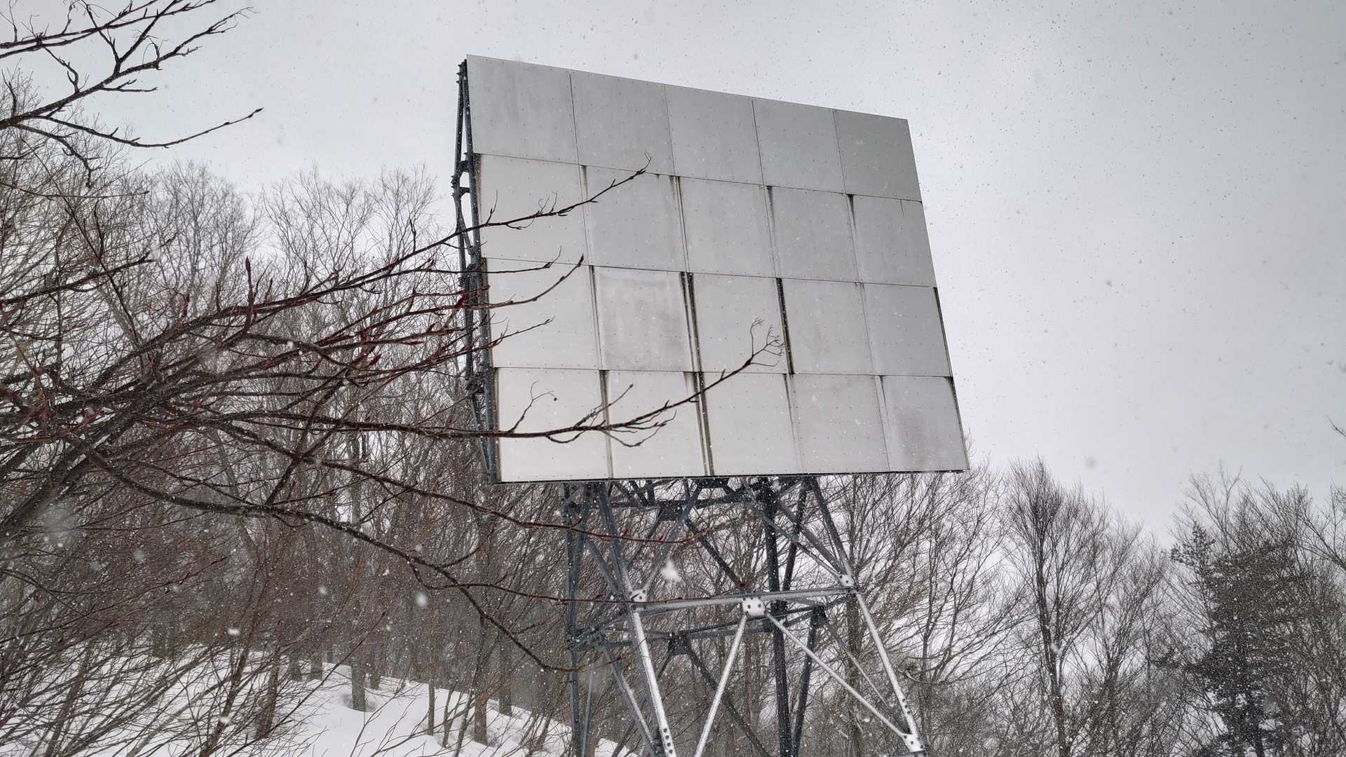 黒谷山の反射板